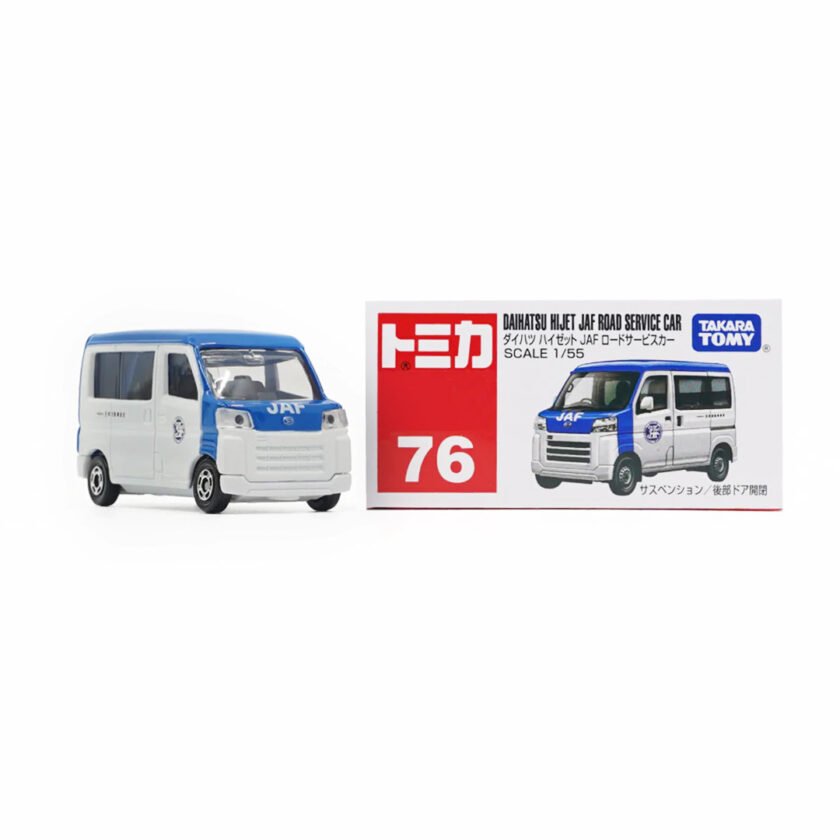Daihatsu Hijet JAF Road Service Car
