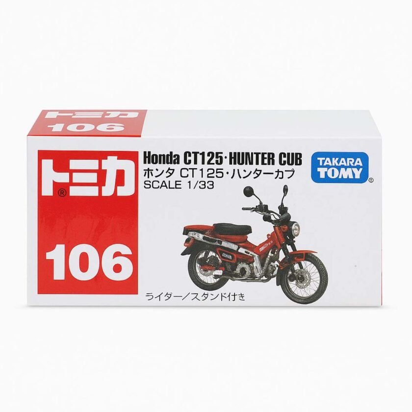 Tomica Honda CT 125-Hunter Cub