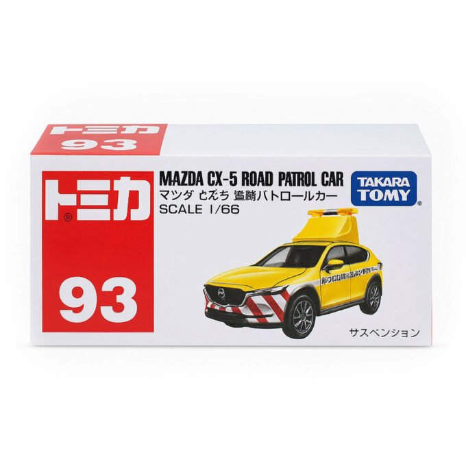 Tomica Mazda CX-5 Road Patrol Car