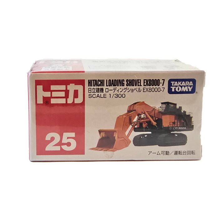 Hitachi Loading Shovel EX8000-7