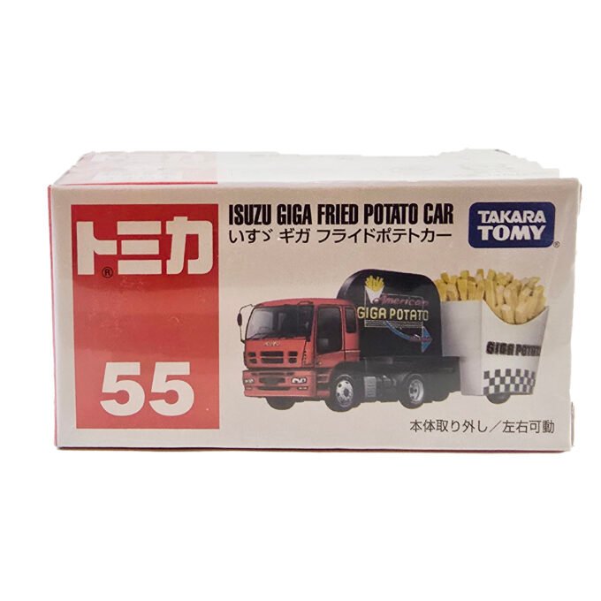 Isuzu GIGA Fried Potato Car