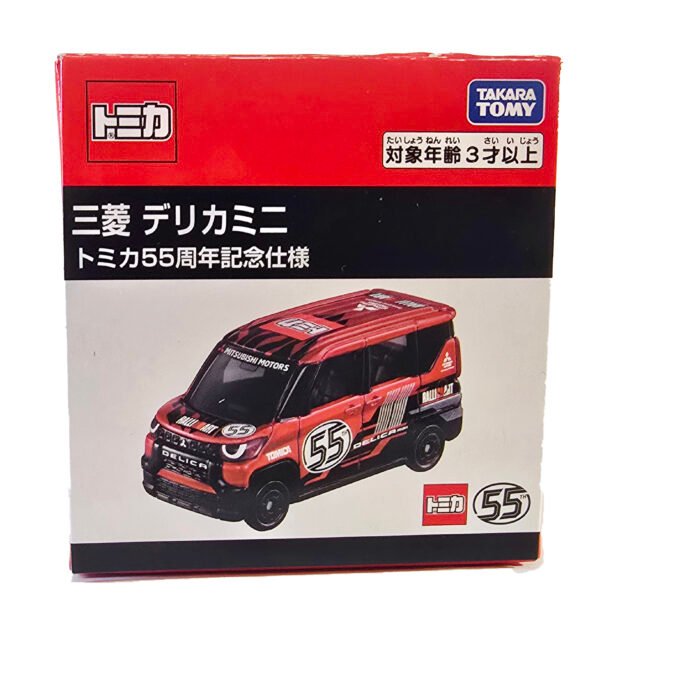 Mitsubishi Delica Mini Tomica (55th Anniversary)
