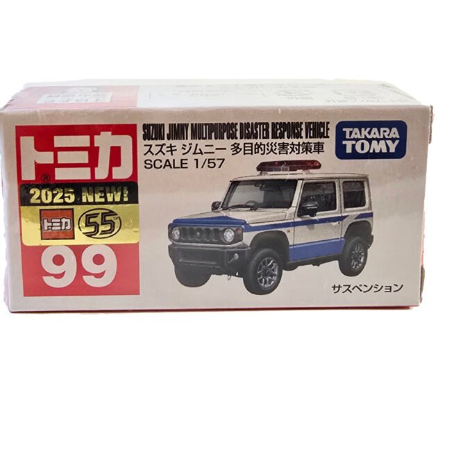 Suzuki Jimny Multipurpose Disaster Response Vehicle