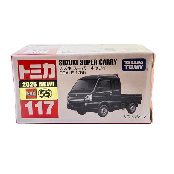 Suzuki Super Carry