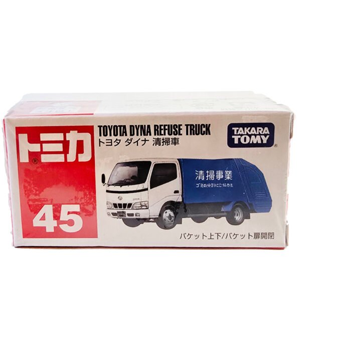 Toyota Dyna Refuse Truck
