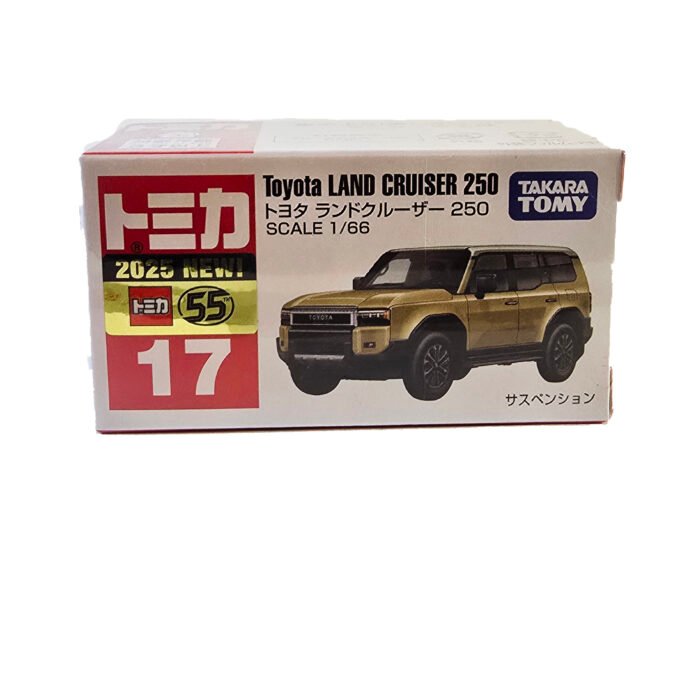Toyota Land Cruiser 250 (Brown)